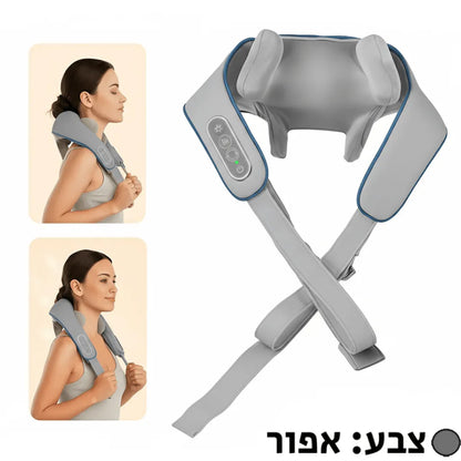 מכשיר עיסוי אלחוטי פרימיום לשחרור מיידי מכאבים